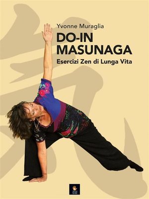cover image of Do-in Masunaga (it)